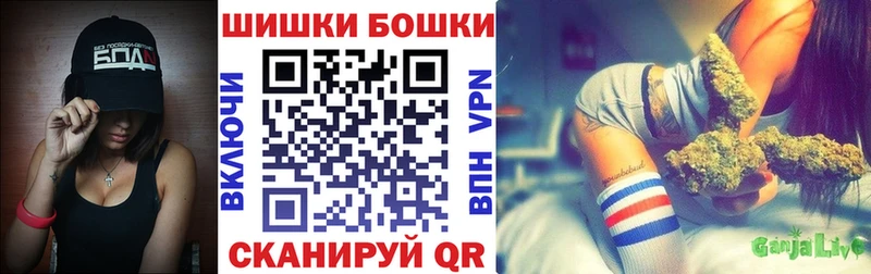 Все наркотики Коряжма Псилоцибиновые грибы Метамфетамин ГАШИШ Амфетамин Марихуана СК Меф
