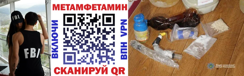 АМФЕТАМИН 98%  mega ссылка  Коряжма 