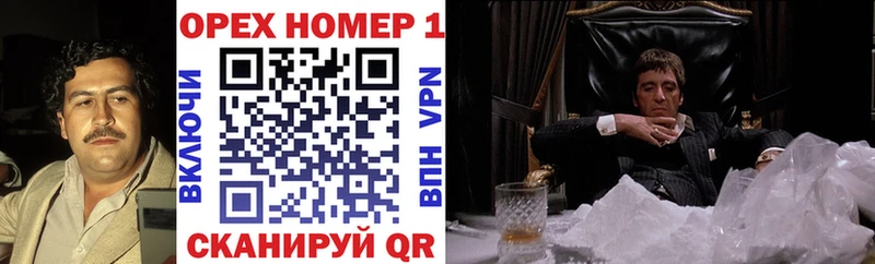 COCAIN Боливия  Коряжма 