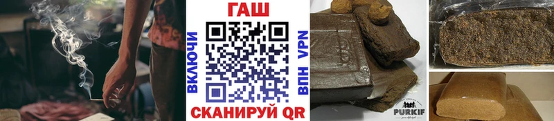 hydra ссылка  где купить наркоту  Коряжма  ГАШ AMNESIA HAZE 