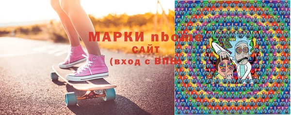 амф Алексеевка