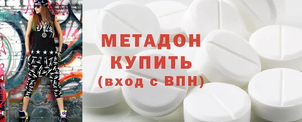 амф Алексеевка
