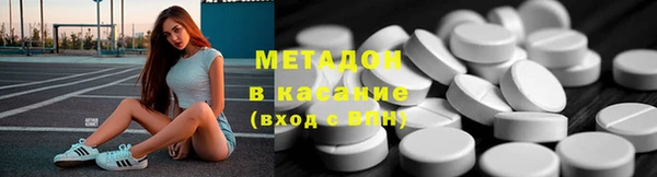 гашик Алзамай
