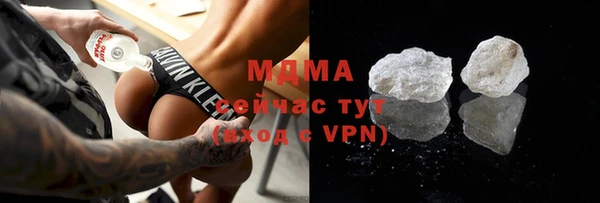 амф Алексеевка