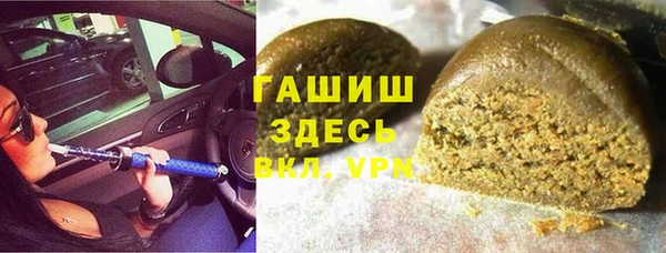 амф Алексеевка
