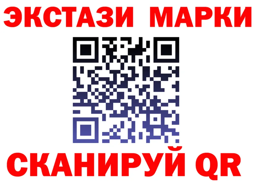 Амфетамин VHQ маркетплейс shop omg Коряжма