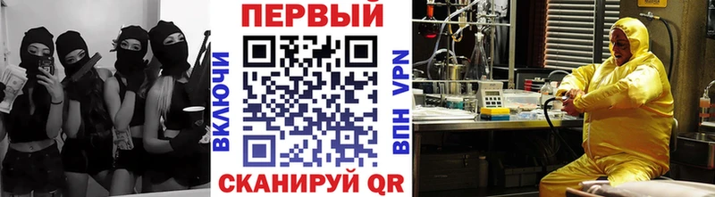 Первитин Декстрометамфетамин 99.9%  Коряжма 