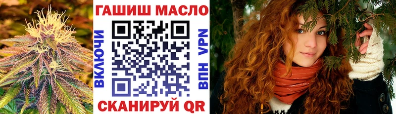 цены   Коряжма  ТГК концентрат 